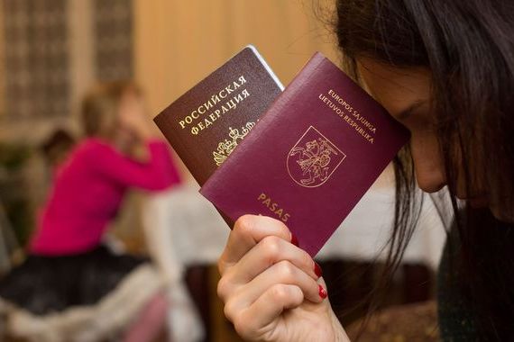 прописка в Долгопрудном